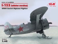 И-153, Советский истребитель-биплан ІІ МВ (зимняя модификация)