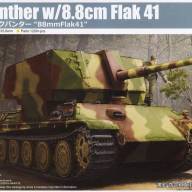 German Flakpanther w/8,8cm Flak 41 купить в Москве - German Flakpanther w/8,8cm Flak 41 купить в Москве