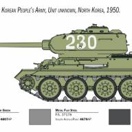 T 34/85 Korean War (с полным интерьером) купить в Москве - T 34/85 Korean War (с полным интерьером) купить в Москве