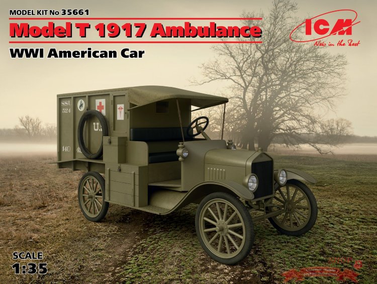 Model T 1917 санитарная, Американский автомобиль І МВ купить в Москве