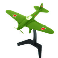 Штурмовик Ил-2 об 1941г купить в Москве - Штурмовик Ил-2 об 1941г купить в Москве
