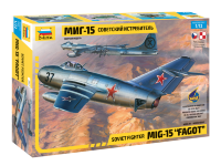 Советский истребитель МИГ-15