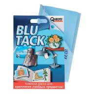 Клейкая масса Blu tack, 50 гр. купить в Москве - Клейкая масса Blu tack, 50 гр. купить в Москве