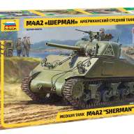 Американский средний танк М4А2 &quot;Шерман&quot; купить в Москве - Американский средний танк М4А2 "Шерман" купить в Москве