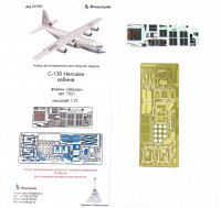 Набор фототравления для C-130 Hercules (пилотская кабина) от Звезды. Масштаб 1:72