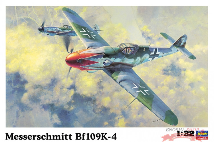 08070 Messerschmitt Bf 109K-4 купить в Москве