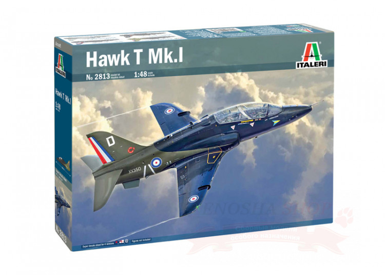 Самолет Bae Hawk T Mk.I купить в Москве