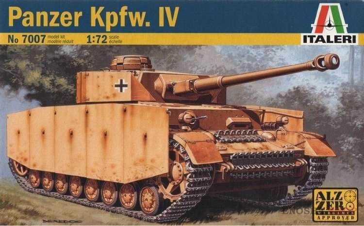 Немеций танк Panzer Kpfw. IV купить в Москве