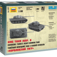 Тяжелый танк «Королевский тигр» купить в Москве - Тяжелый танк «Королевский тигр» купить в Москве