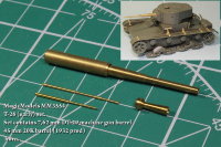 Комплект стволов и пулеметов для Т-26 (ранние серии). Ствол пушки 20К обр. 1932г., пулемет ДТ-29, звуковой сигнал.