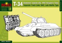 Комплект траков Т-34 обр. 1942 Позднего типа ("Вафли")