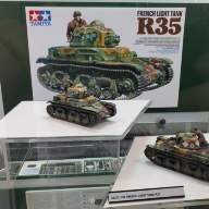French Light Tank R35 купить в Москве - French Light Tank R35 купить в Москве