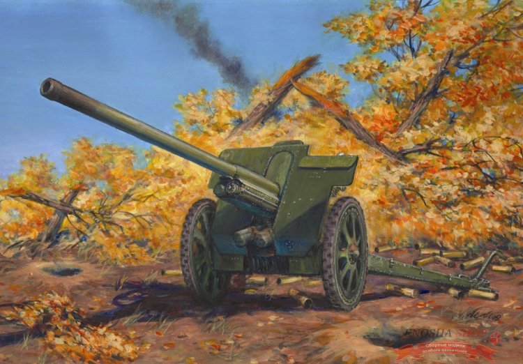 76,2мм Ф-22, Советская дивизионная пушка, 2МВ купить в Москве
