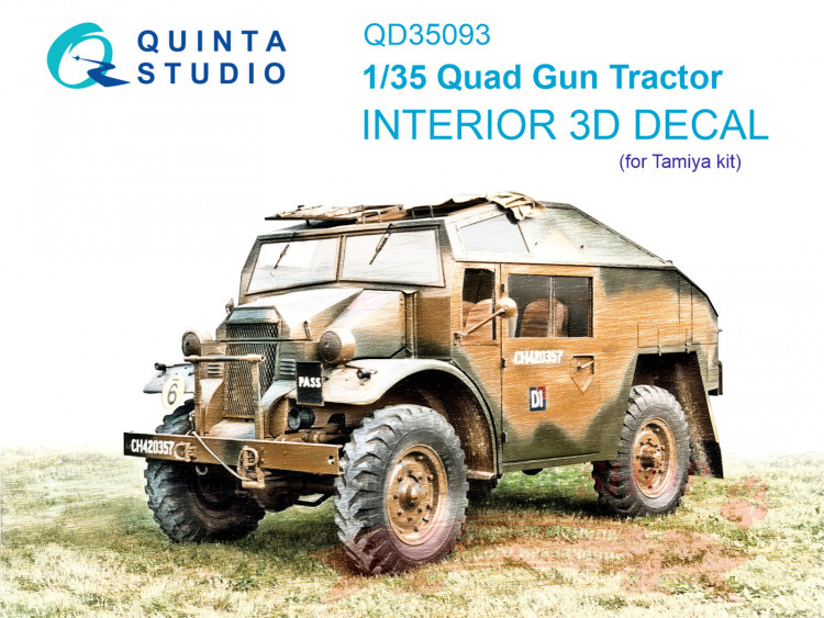 3D Декаль интерьера кабины Quad Gun Tractor (Tamiya) 1/35 купить в Москве