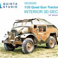 3D Декаль интерьера кабины Quad Gun Tractor (Tamiya) 1/35 купить в Москве - 3D Декаль интерьера кабины Quad Gun Tractor (Tamiya) 1/35 купить в Москве
