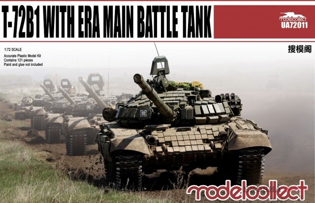 MODELCOLLECT  Танк Т-72Б (T-72B1 with ERA main battle tank) купить в Москве