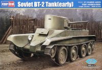 Soviet BT-2 Tank (early) (Советский легий танк БТ-2 1934 г.)