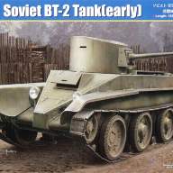 Soviet BT-2 Tank (early) (Советский легий танк БТ-2 1934 г.) купить в Москве - Soviet BT-2 Tank (early) (Советский легий танк БТ-2 1934 г.) купить в Москве