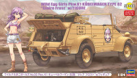 52160 Wild Egg Girls No.02 Pkw.K1 Kubelwagen Type 82 "Claire Frost" w/Figure