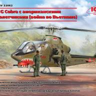 AH-1G Cobra с американскими вертолетчиками (война во Вьетнаме) купить в Москве - AH-1G Cobra с американскими вертолетчиками (война во Вьетнаме) купить в Москве