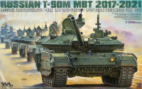 Russian T-90M MBT 2017-2021 (Российский танк Т-90М "Прорыв")