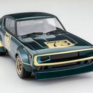 20642 Nissan Skyline 2000GT-R (KPGC110) Racing Concept, масштаб 1/24 (УЦЕНКА) купить в Москве - 20642 Nissan Skyline 2000GT-R (KPGC110) Racing Concept, масштаб 1/24 (УЦЕНКА) купить в Москве