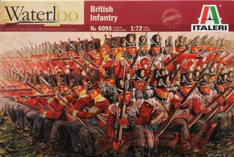 British Infantry 1815 Napoleonic Wars (Британская пехота 1815 г., Наполеоновские войны) 1/72 купить в Москве
