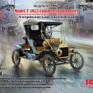 Model T 1912 Commercial Roadster, Американский автомобиль купить в Москве - Model T 1912 Commercial Roadster, Американский автомобиль купить в Москве