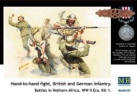 Рукопашный бой, британская и немецкая Пехота. Бои в Северной Африке. Кит 1