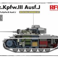 Немецкий танк Pz.Kpfw.III Ausf. J с полным интерьером, масштаб 1:35 купить в Москве - Немецкий танк Pz.Kpfw.III Ausf. J с полным интерьером, масштаб 1:35 купить в Москве