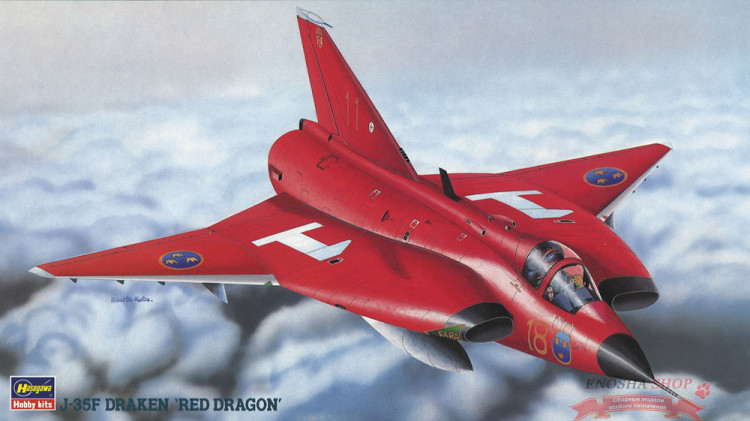 51461 J-35F Draken `Red Dragon` купить в Москве