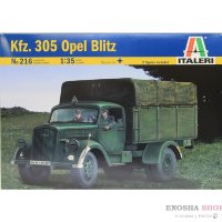 Автомобиль Kfz. 305 Opel Blitz
