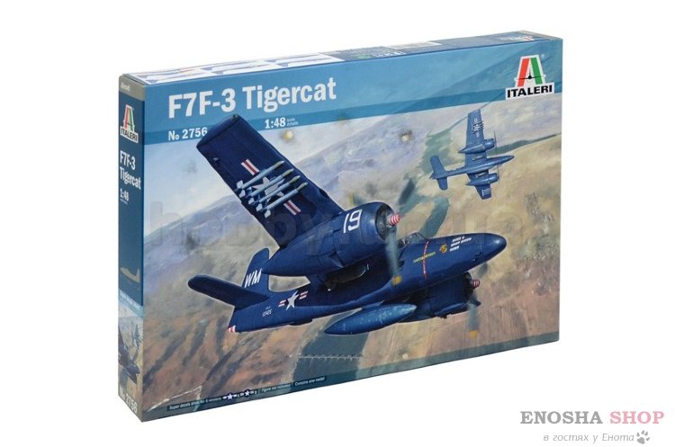 Самолет Grumman F7F-3 Tigercat купить в Москве