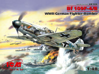 Германский истребитель Bf 109 F-4Z/B
