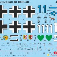 Германский истребитель Bf 109 F-4Z/B купить в Москве - Германский истребитель Bf 109 F-4Z/B купить в Москве