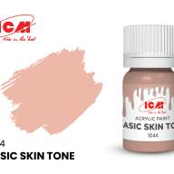 Краска Основной тон кожи (Basic Skin Tone), 12 мл. купить в Москве - Краска Основной тон кожи (Basic Skin Tone), 12 мл. купить в Москве