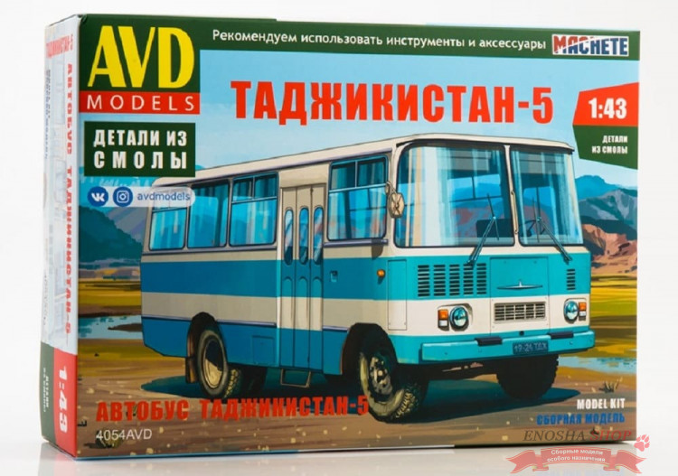  Автобус Таджикистан-5, масштаб 1/43 купить в Москве