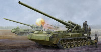 203-мм САУ 2С7M "Пион-м" (1:35)