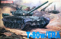 Российский танк T-80 BV, 