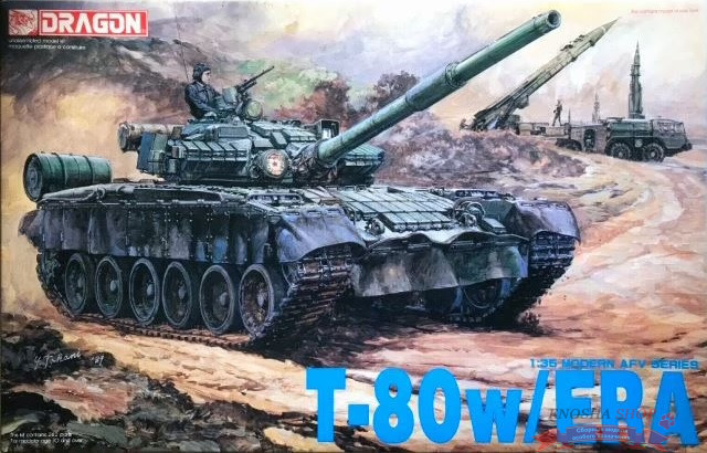 Российский танк T-80 BV,  купить в Москве