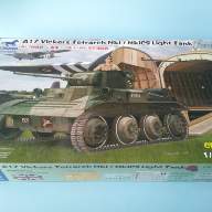 Танк  A17 Vickers Tetrarch Mk.I / MkICS Light Tank  (1:35) купить в Москве - Танк  A17 Vickers Tetrarch Mk.I / MkICS Light Tank  (1:35) купить в Москве