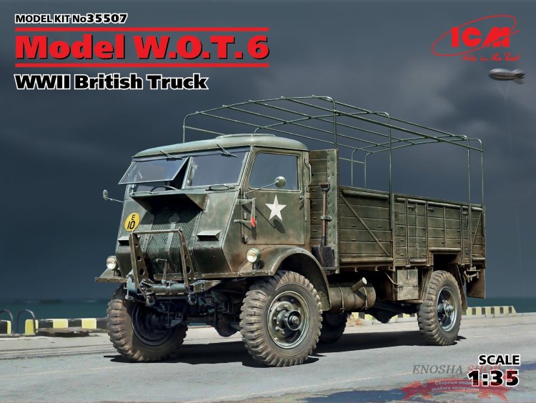 Model W.O.T. 6, Британский грузовой автомобиль ІІ МВ купить в Москве