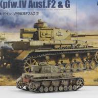 Pz.Kpfw. IV Ausf. F2 &amp; G купить в Москве - Pz.Kpfw. IV Ausf. F2 & G купить в Москве