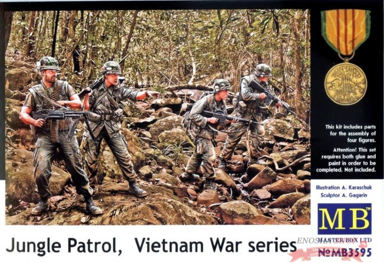 ”Джунгли. Патруль, Война во Вьетнаме серия” купить в Москве