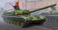Танк Т-72Б (1:35)
