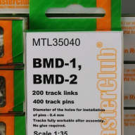 Металлические траки для BMD-1 / BMD-2 купить в Москве - Металлические траки для BMD-1 / BMD-2 купить в Москве
