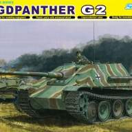 Самоходка Jagdpanther Ausf.G2 купить в Москве - Самоходка Jagdpanther Ausf.G2 купить в Москве