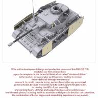 Pz.Kpfw.IV Ausf.G Mid/Late 2 in 1 купить в Москве - Pz.Kpfw.IV Ausf.G Mid/Late 2 in 1 купить в Москве
