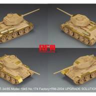 Танк T-34/85 Model 1944 No.174 Factory купить в Москве - Танк T-34/85 Model 1944 No.174 Factory купить в Москве