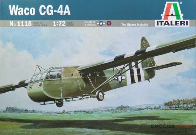 Самолет Waco CG-4A купить в Москве